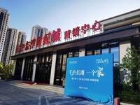 民发东津世纪城