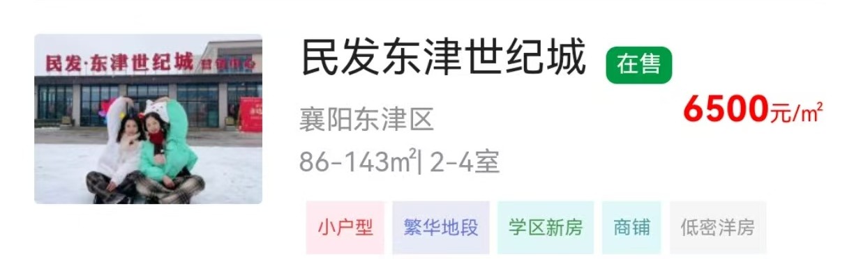 1755707235791162.jpg