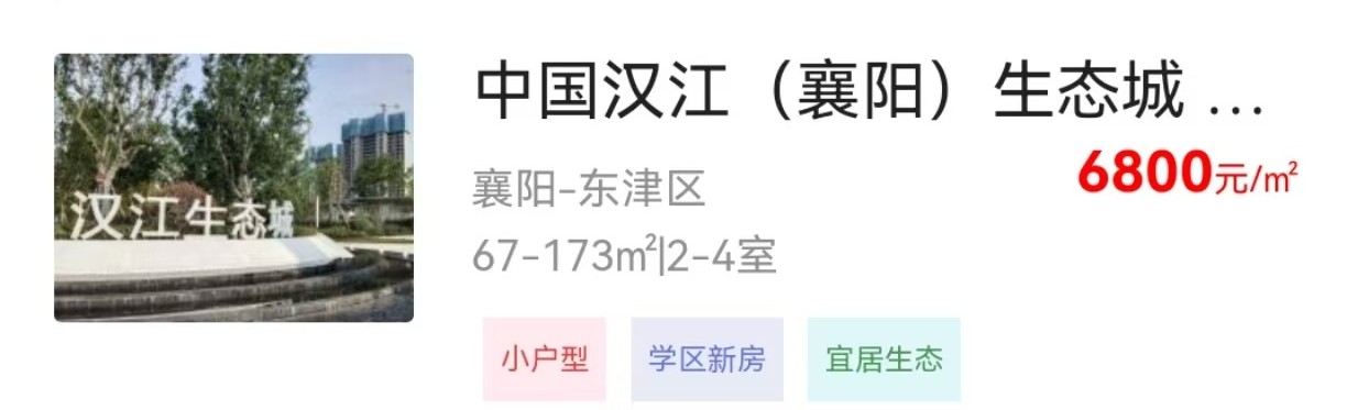 1755707480444506.jpg