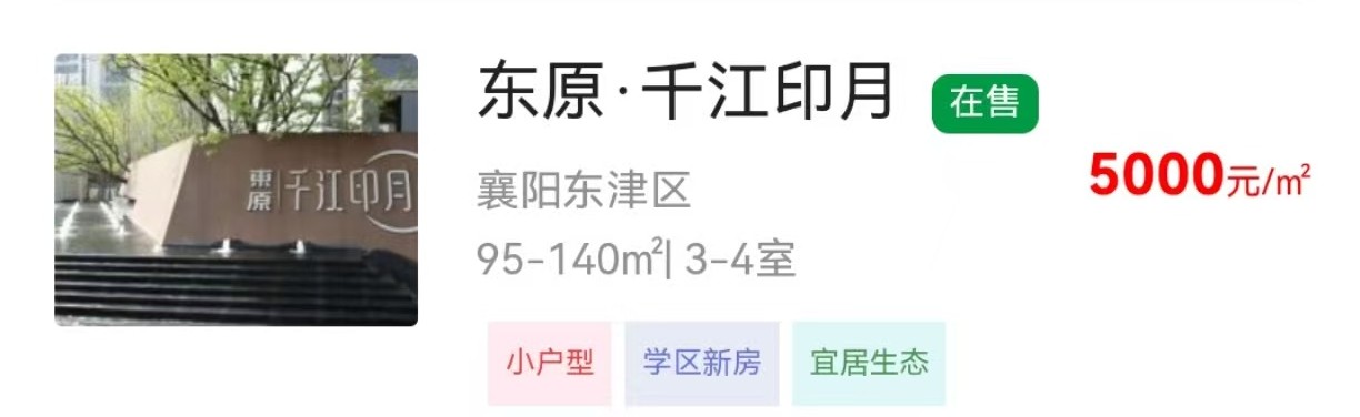 1755707503439983.jpg