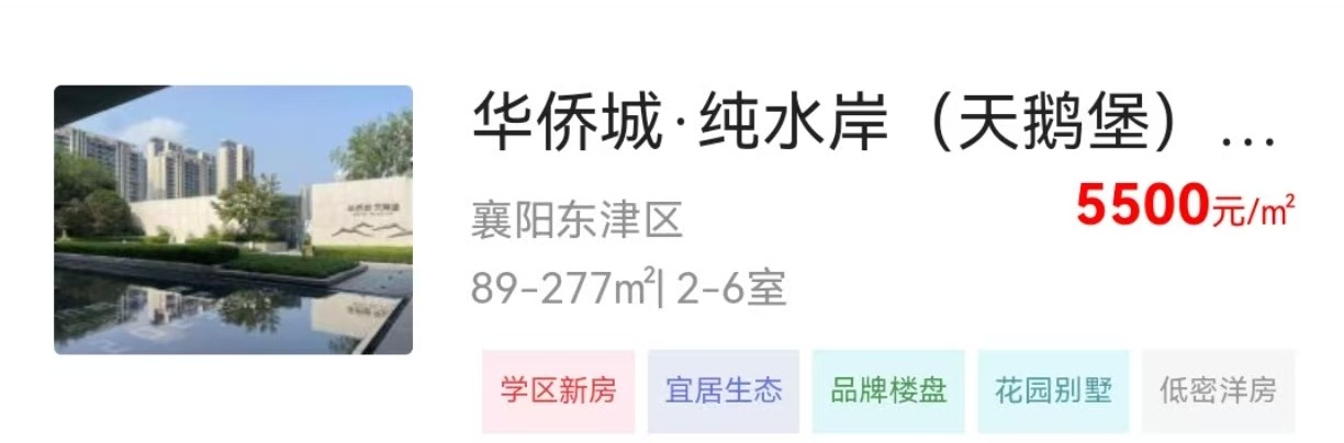 1755707520972870.jpg