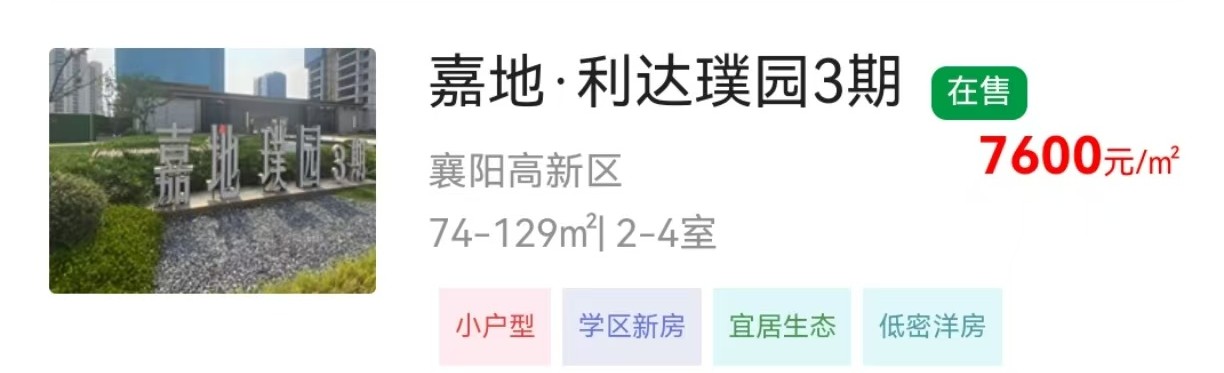 1756320634619396.jpg