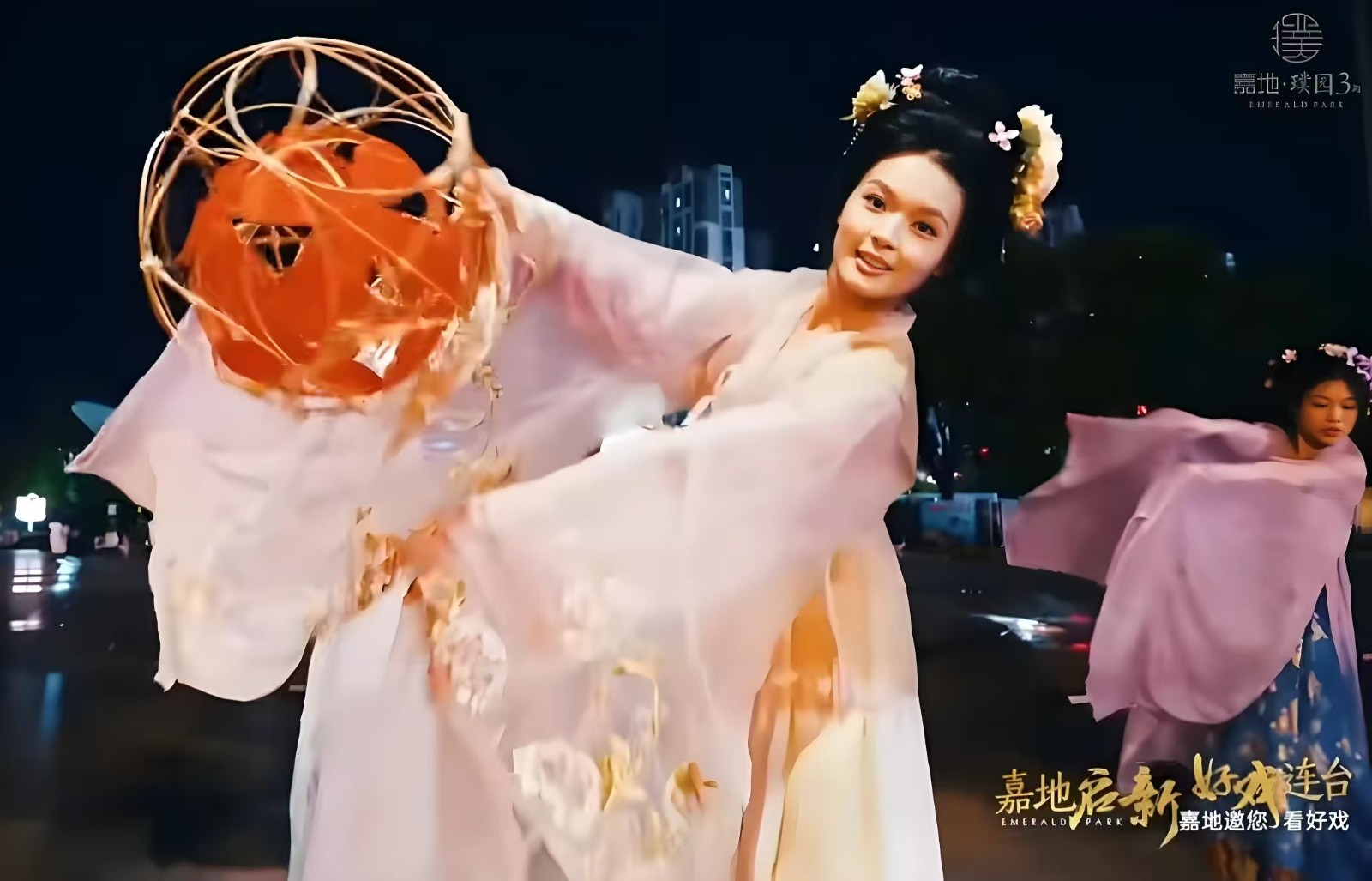嘉地·利达璞园（3期） (1)