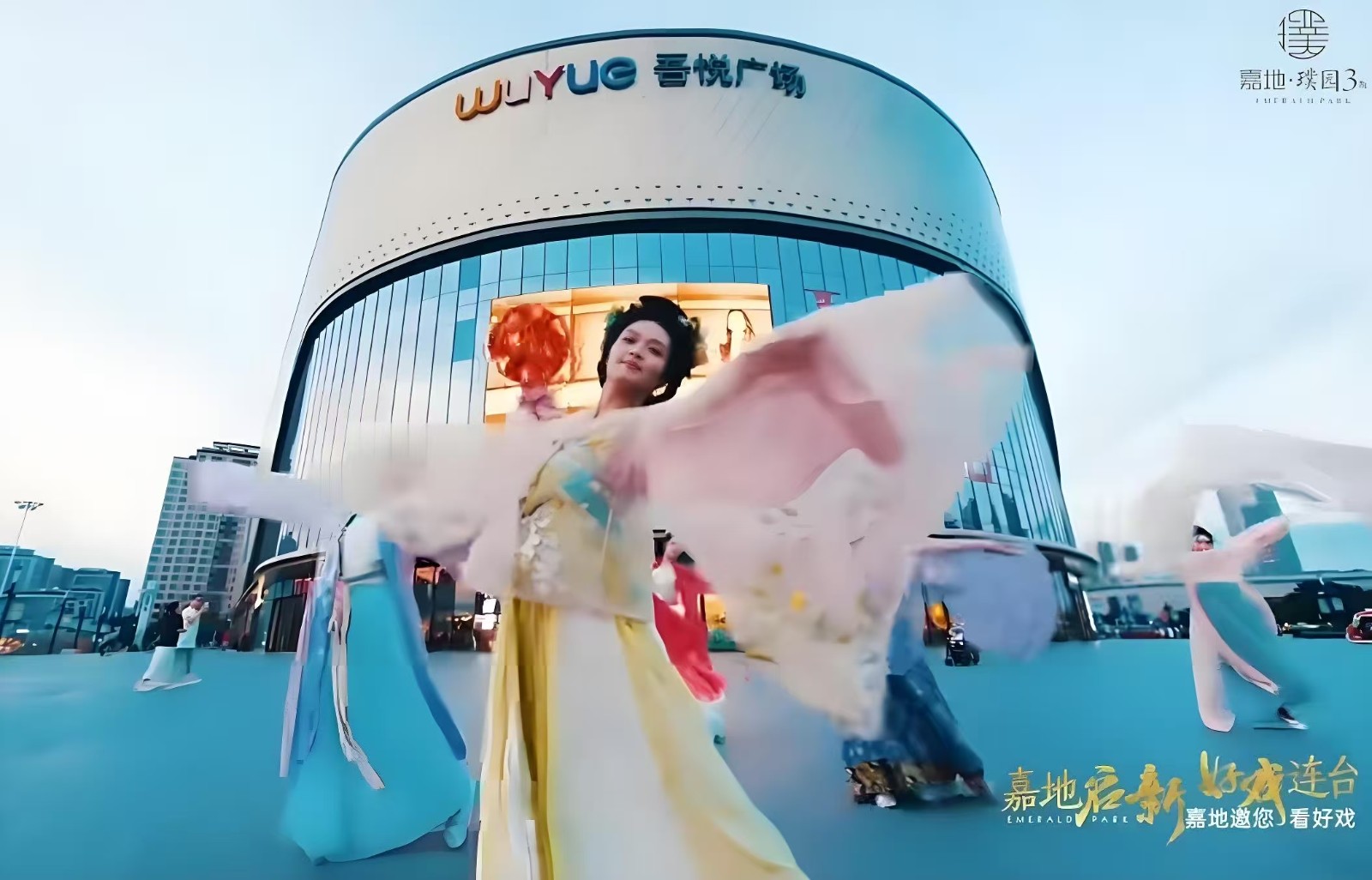 嘉地·利达璞园（3期） (5)