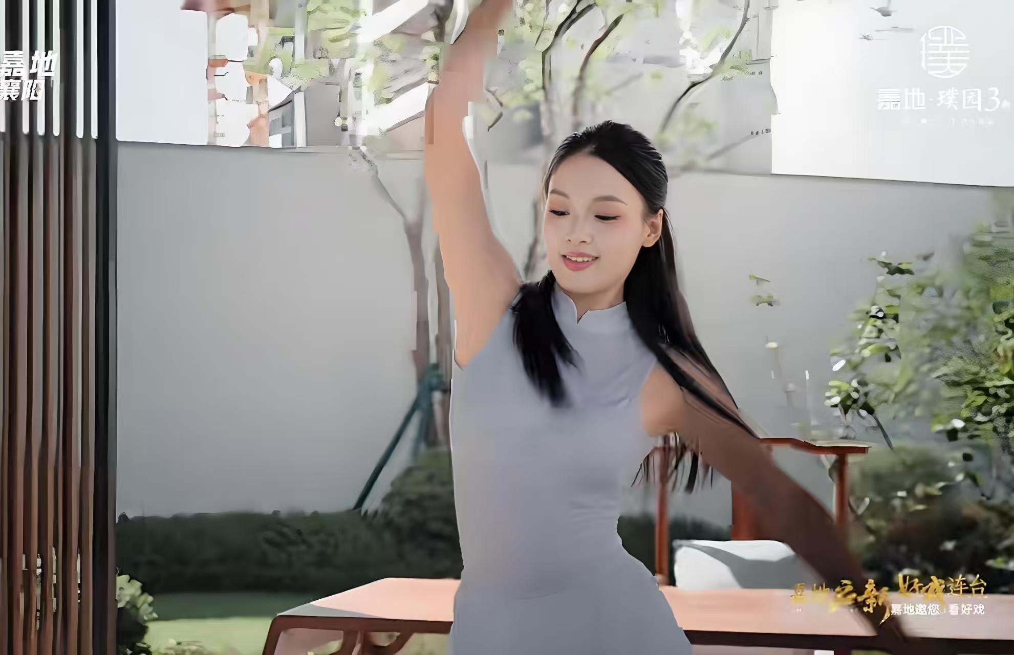 利达璞园3期3 (8)