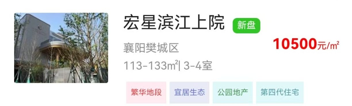 1756465640863880.jpg