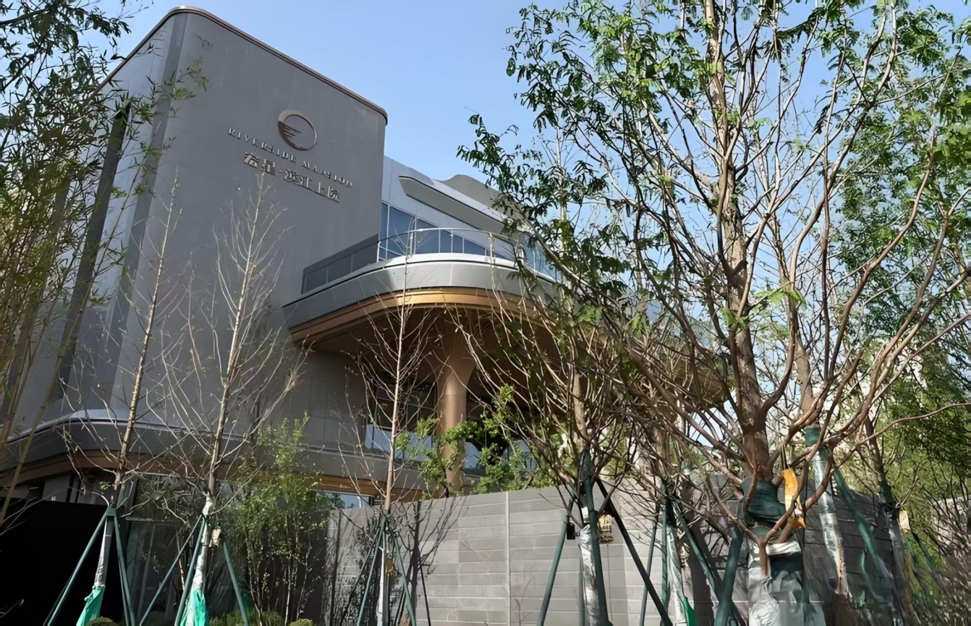 宏星滨江上院