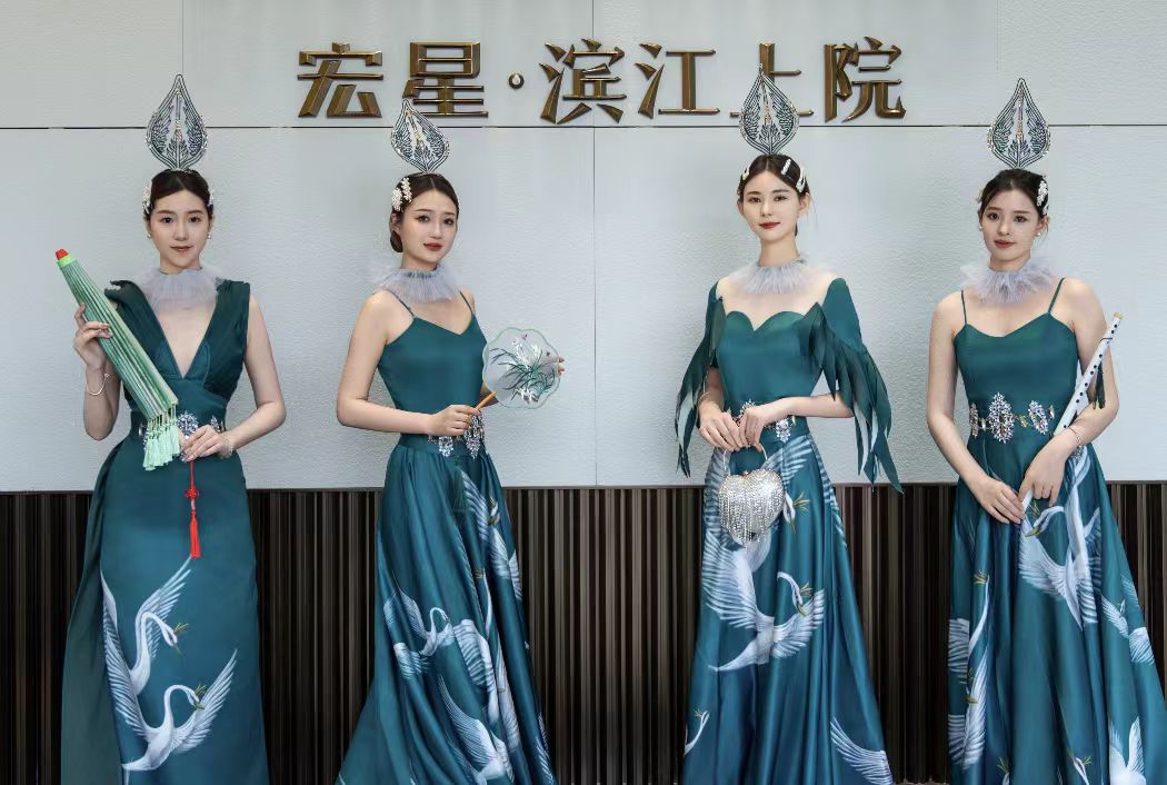 宏星滨江上院