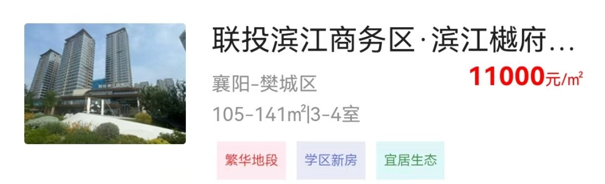 1757250652728866.jpg