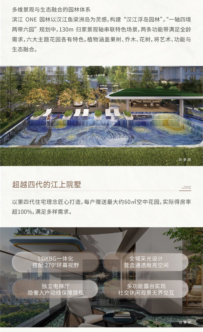 微信图片_2025-09-16_205343_036.jpg