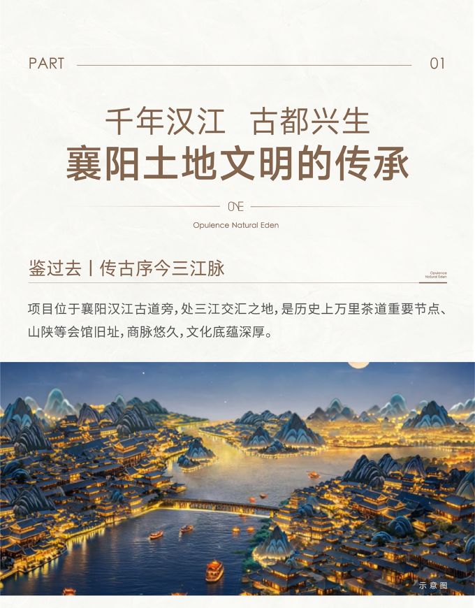 微信图片_2025-09-16_205259_281.jpg