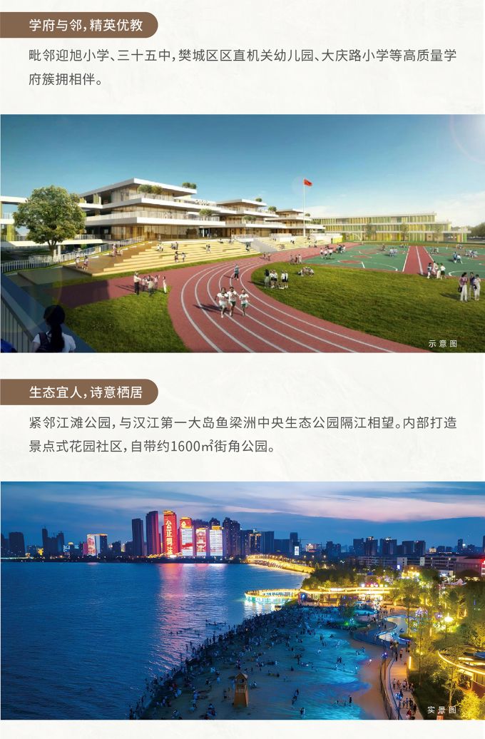 微信图片_2025-09-16_205311_072.jpg