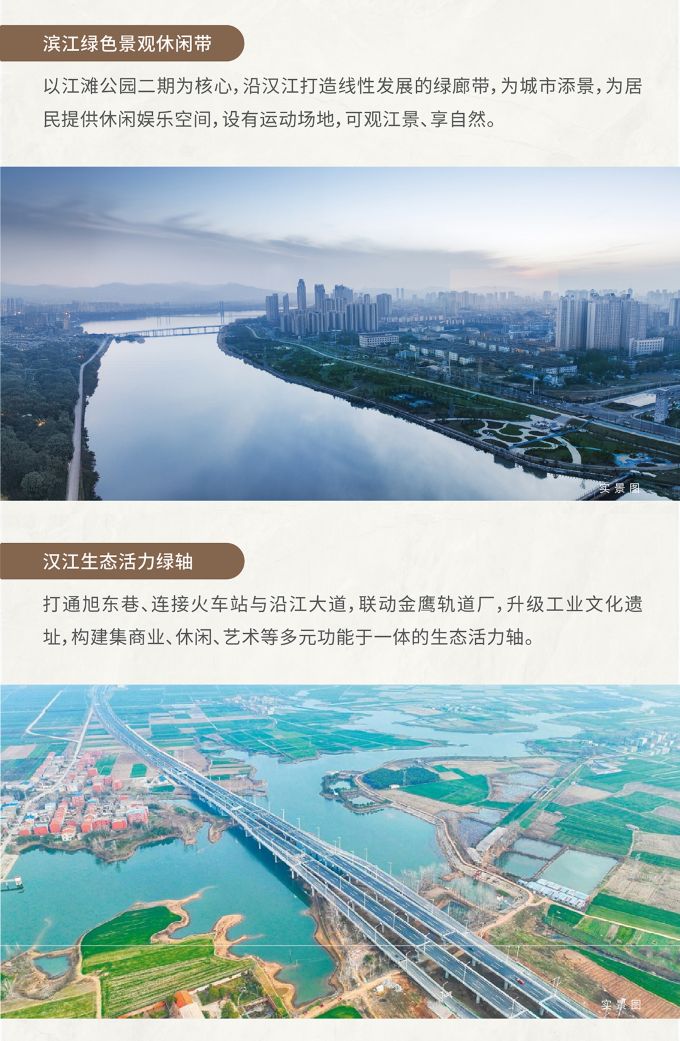 微信图片_2025-09-16_205321_720.jpg