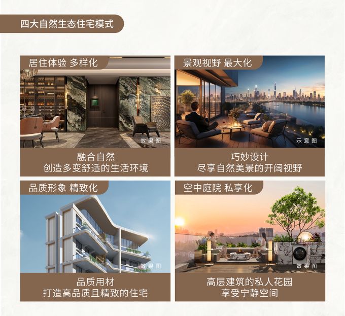 微信图片_2025-09-16_205353_638.jpg