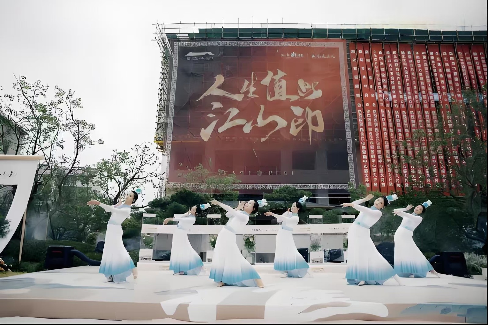 珈合·江山印 (18)