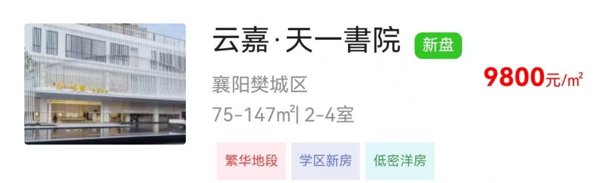 1759329587855360.jpg