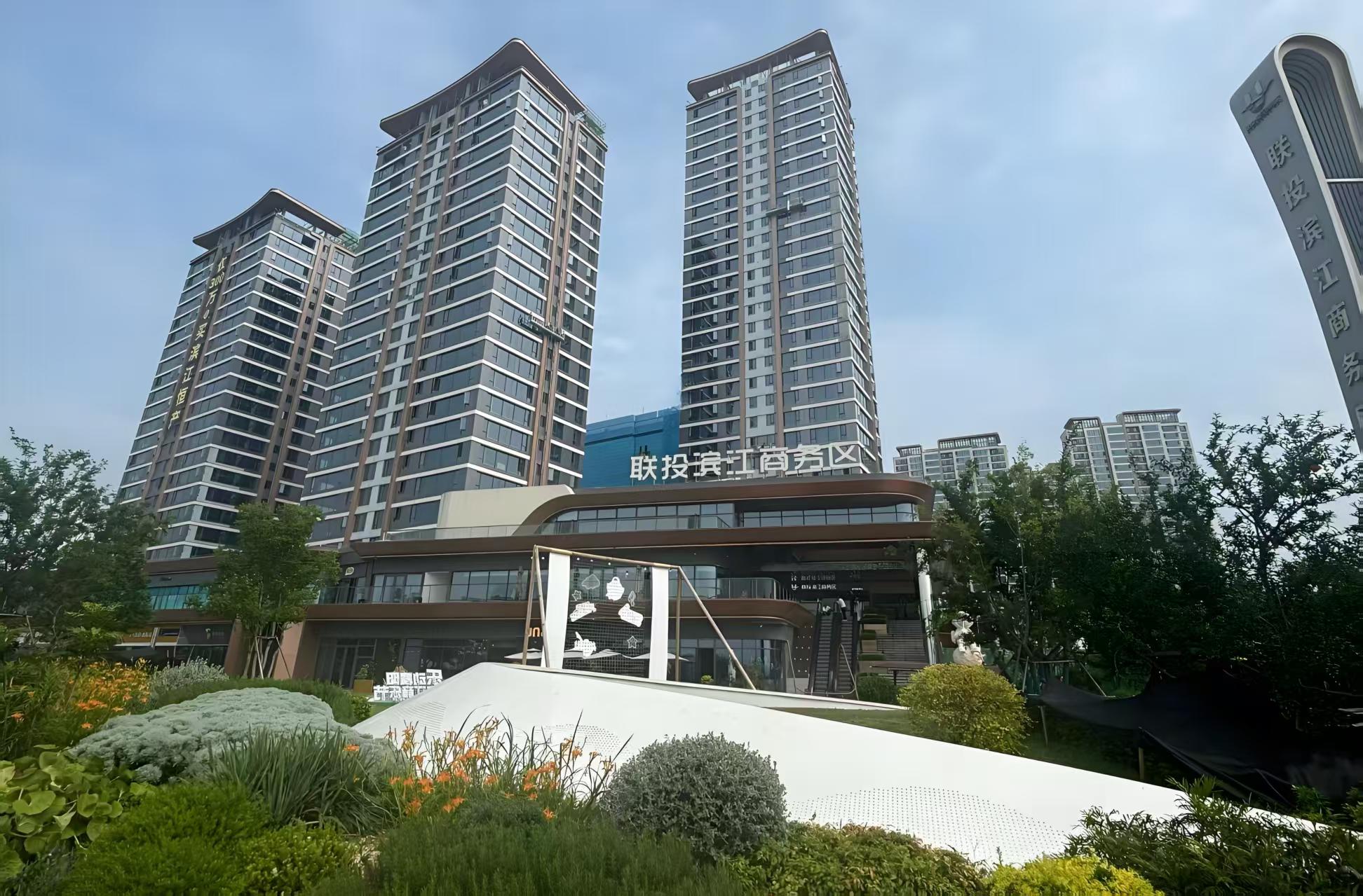 好消息!襄阳二十中新校区正式开工建设!