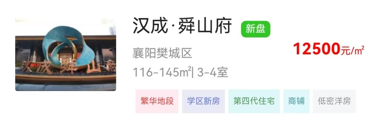 1761998695784557.jpg 1761998695784557.jpg