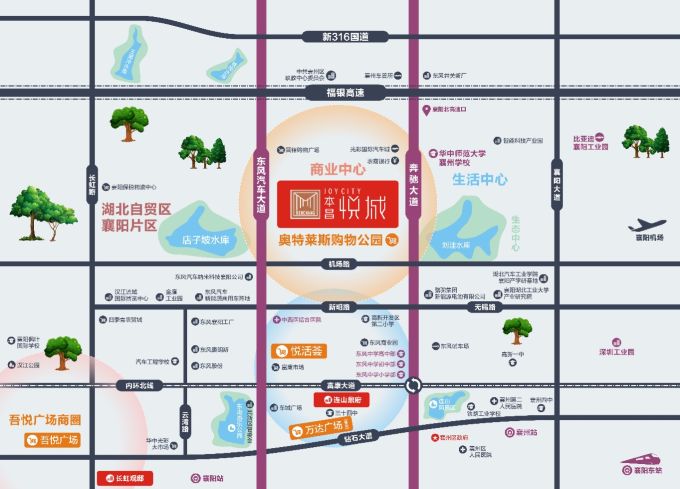 奥莱旁优学区独门独院别墅，本昌悦城项目详情