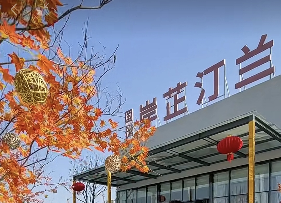 游子归襄 惟此岸｜返乡置业选汀兰，优教为伴，让团圆更心安