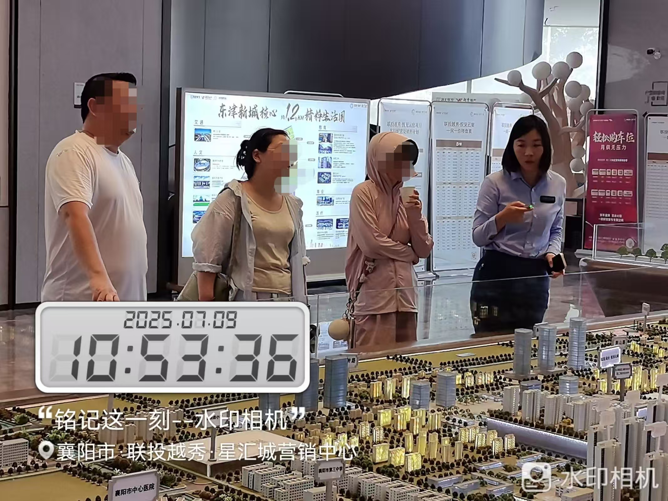 1773647581403488.jpg 1773647581403488.jpg