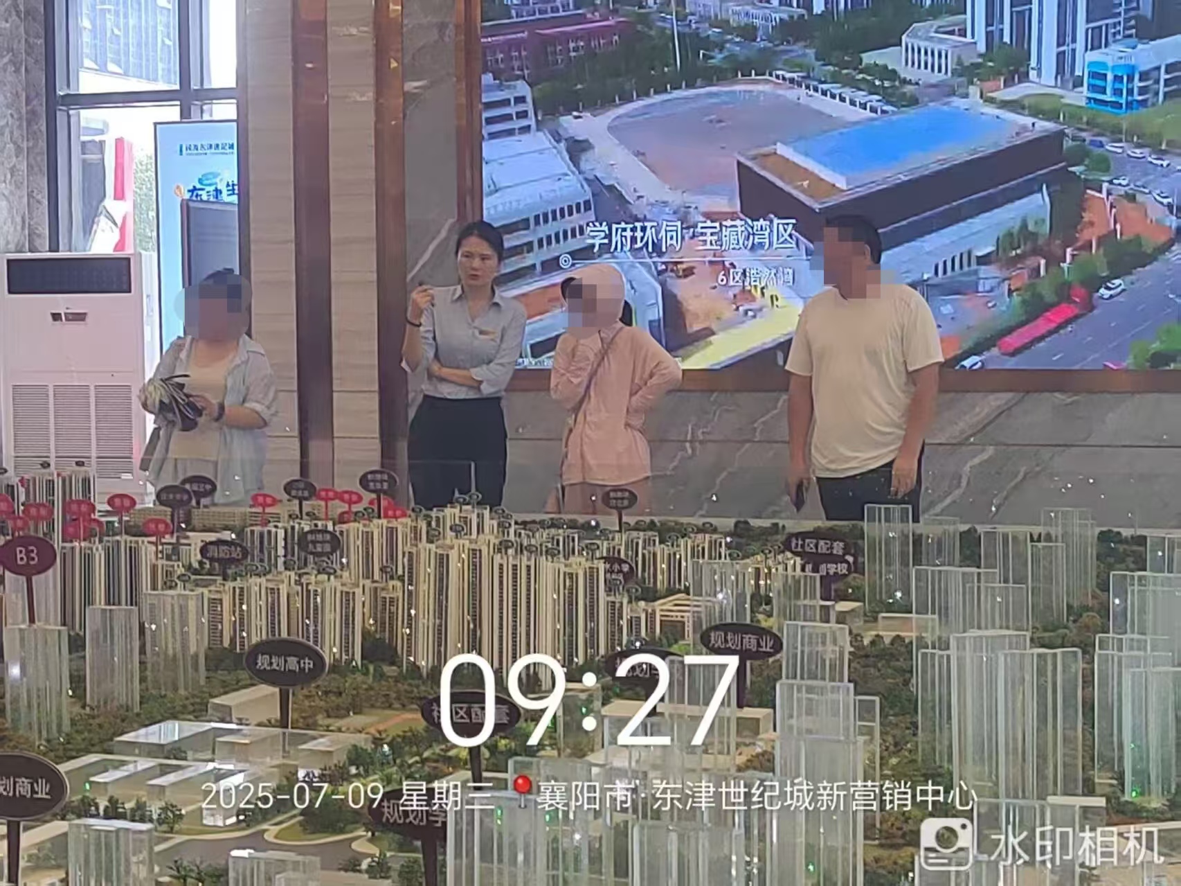 1773647768483104.jpg 1773647768483104.jpg