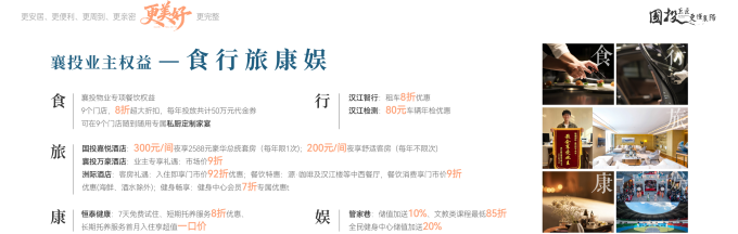 1774771659418531.png 微信图片_2026-03-29_152029_835.png